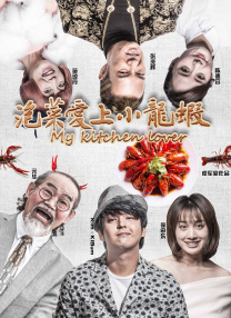 色美国农夫vl十次啦